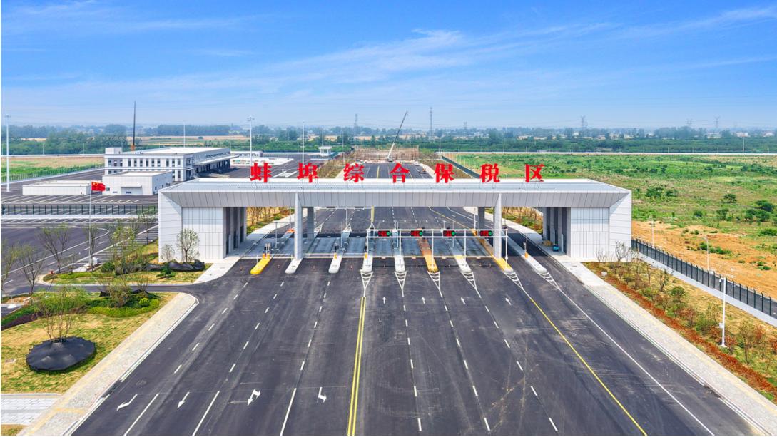 图片3.jpg 图片3.jpg