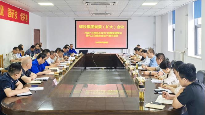 图片4.jpg 图片4.jpg