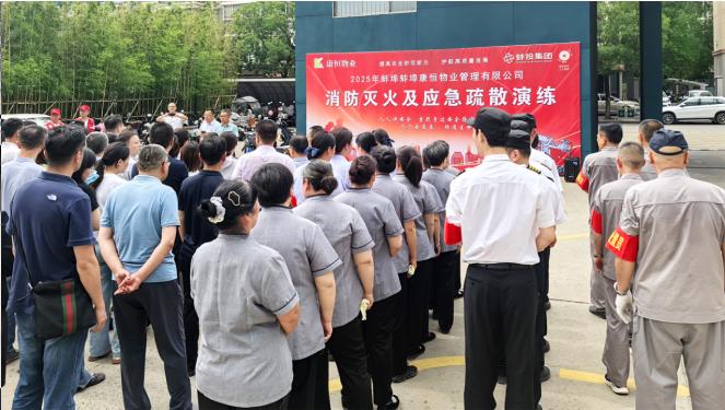 图片6.jpg 图片6.jpg