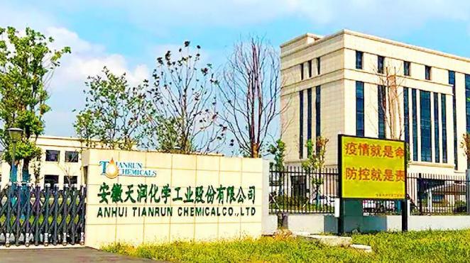 图片8.jpg 图片8.jpg