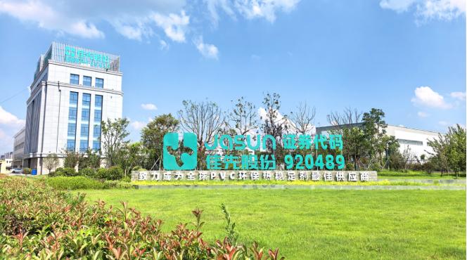 图片9.jpg 图片9.jpg