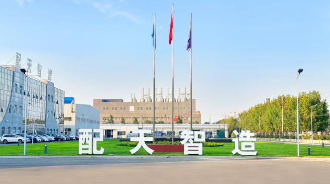 图片1.jpg 图片1.jpg