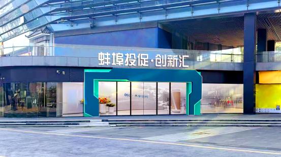 图片2.jpg 图片2.jpg