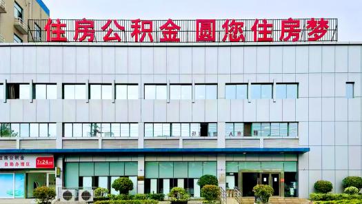 图片1.jpg 图片1.jpg