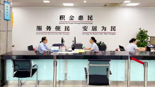 图片2.jpg 图片2.jpg