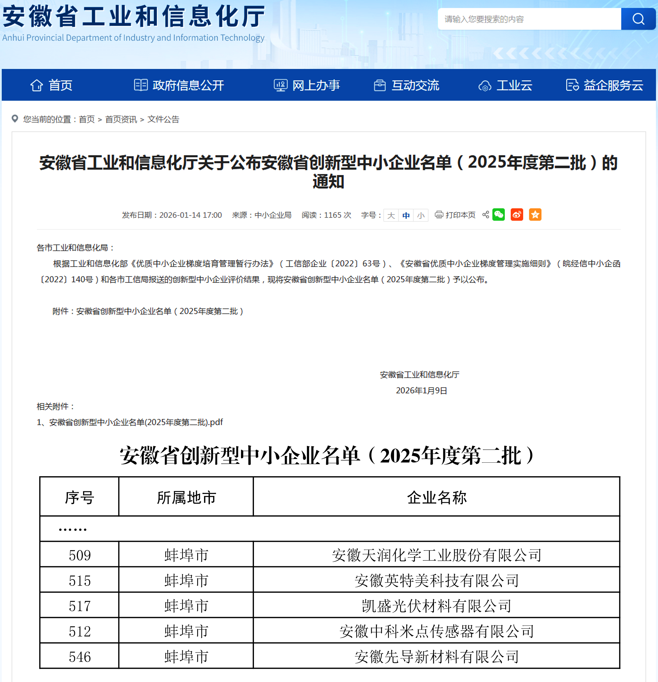 ed6f8572d4b9c2254b0e0372ed1c515a.png ed6f8572d4b9c2254b0e0372ed1c515a.png